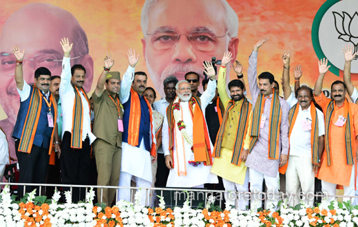 Modi rally in mangalore